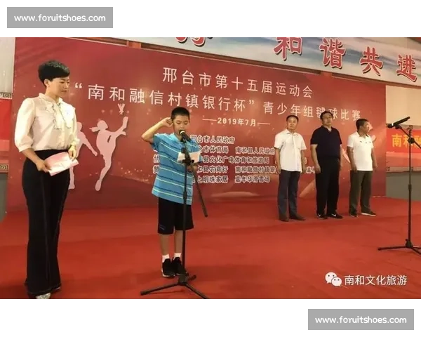 体育精神文明建设引领全民健康发展与和谐社会共进