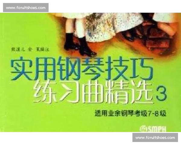 钢琴比赛曲目选择技巧与建议 如何根据比赛要求挑选适合的钢琴曲子