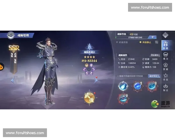 《激烈对决在散打擂台上展现勇气与智慧 谁将成为全能战斗王者》
