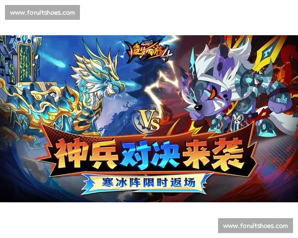 寒冰比赛精彩瞬间合集，展现极致技巧与团队默契对决