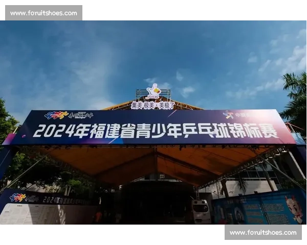 甲乙丙丁四人乒乓球比赛精彩对决 竞赛激烈高潮不断 赛场上演智勇较量
